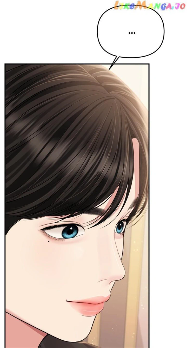 To You, Who Keep the Star Chapter 146 page 10