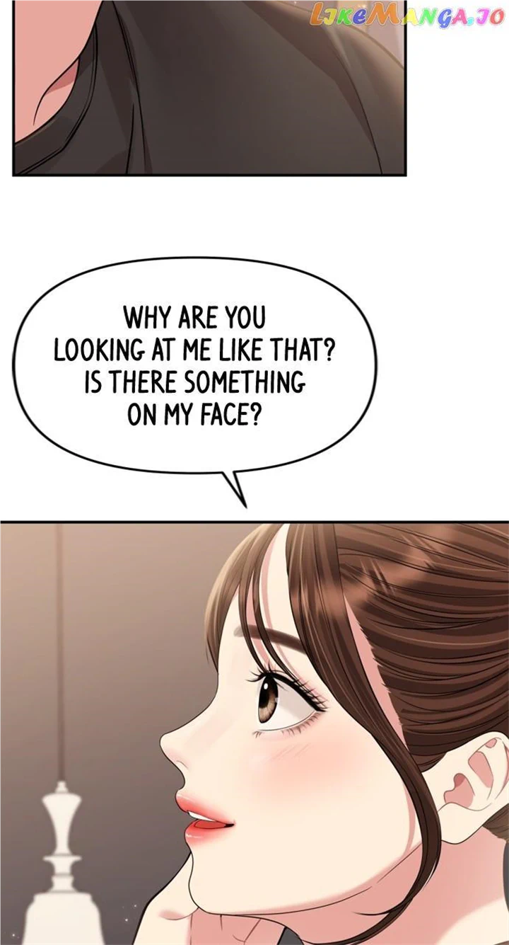 To You, Who Keep the Star Chapter 146 page 11