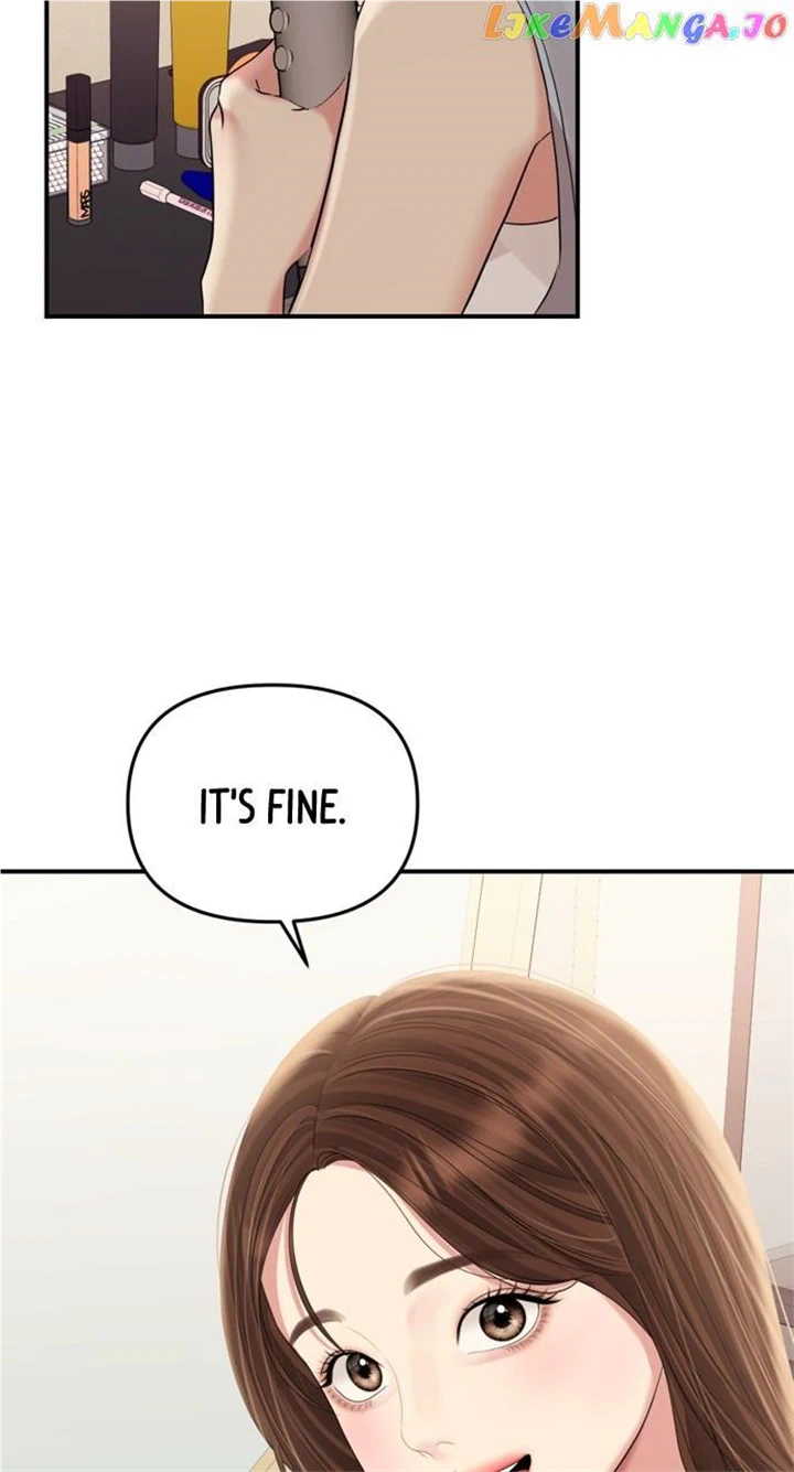 To You, Who Keep the Star Chapter 146 page 25