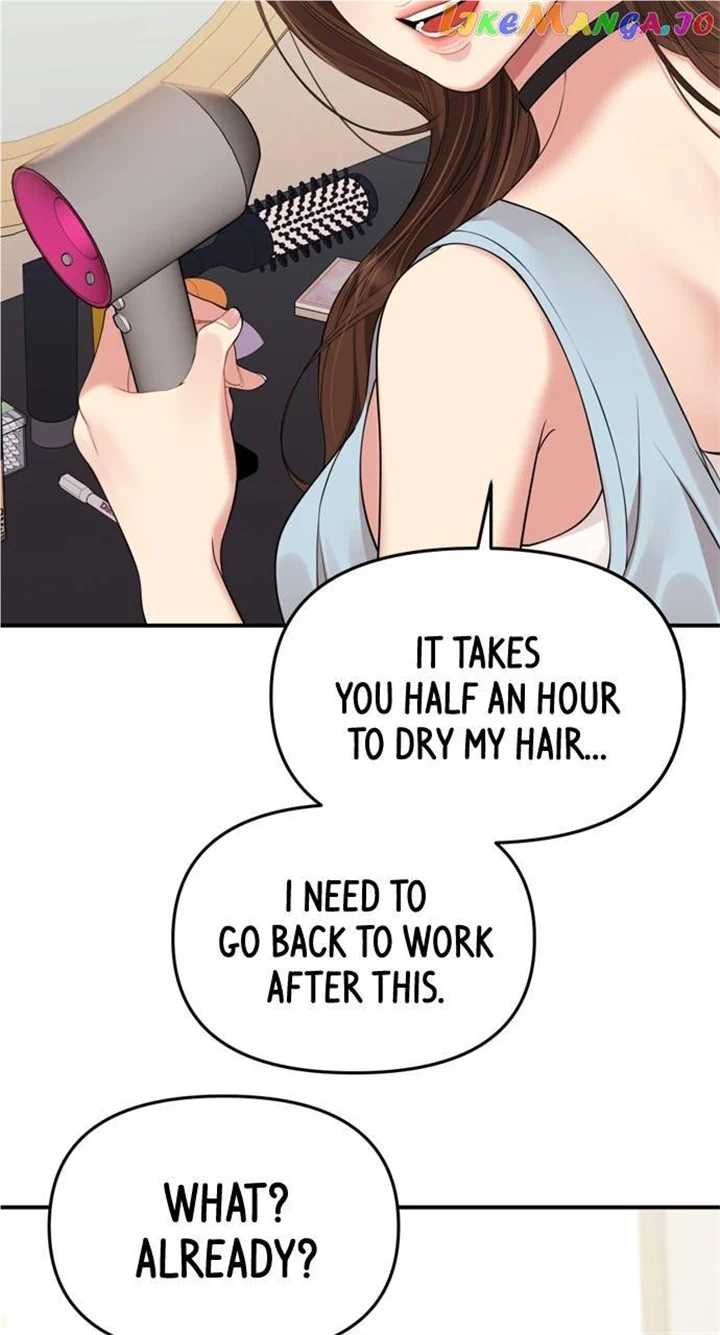 To You, Who Keep the Star Chapter 146 page 26