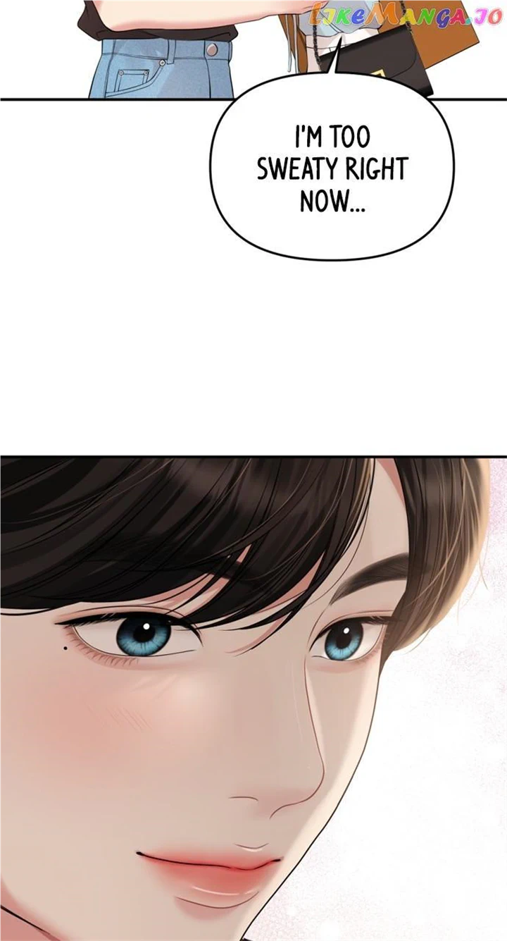 To You, Who Keep the Star Chapter 146 page 17