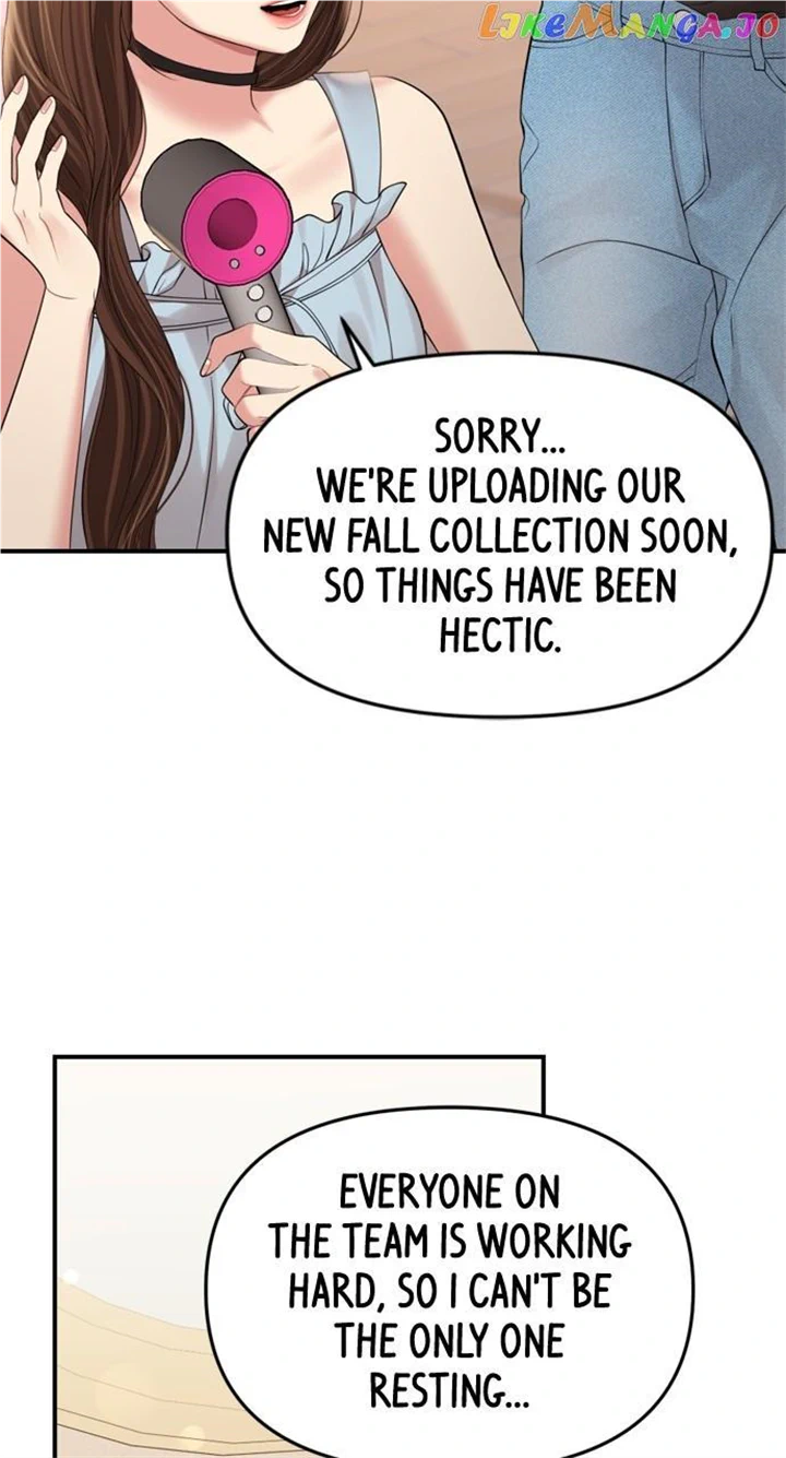 To You, Who Keep the Star Chapter 146 page 30