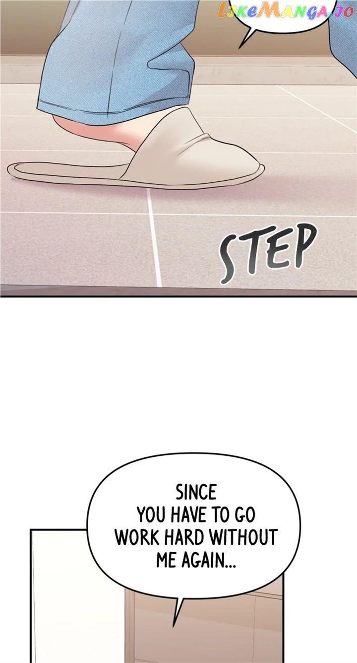 To You, Who Keep the Star Chapter 146 page 60