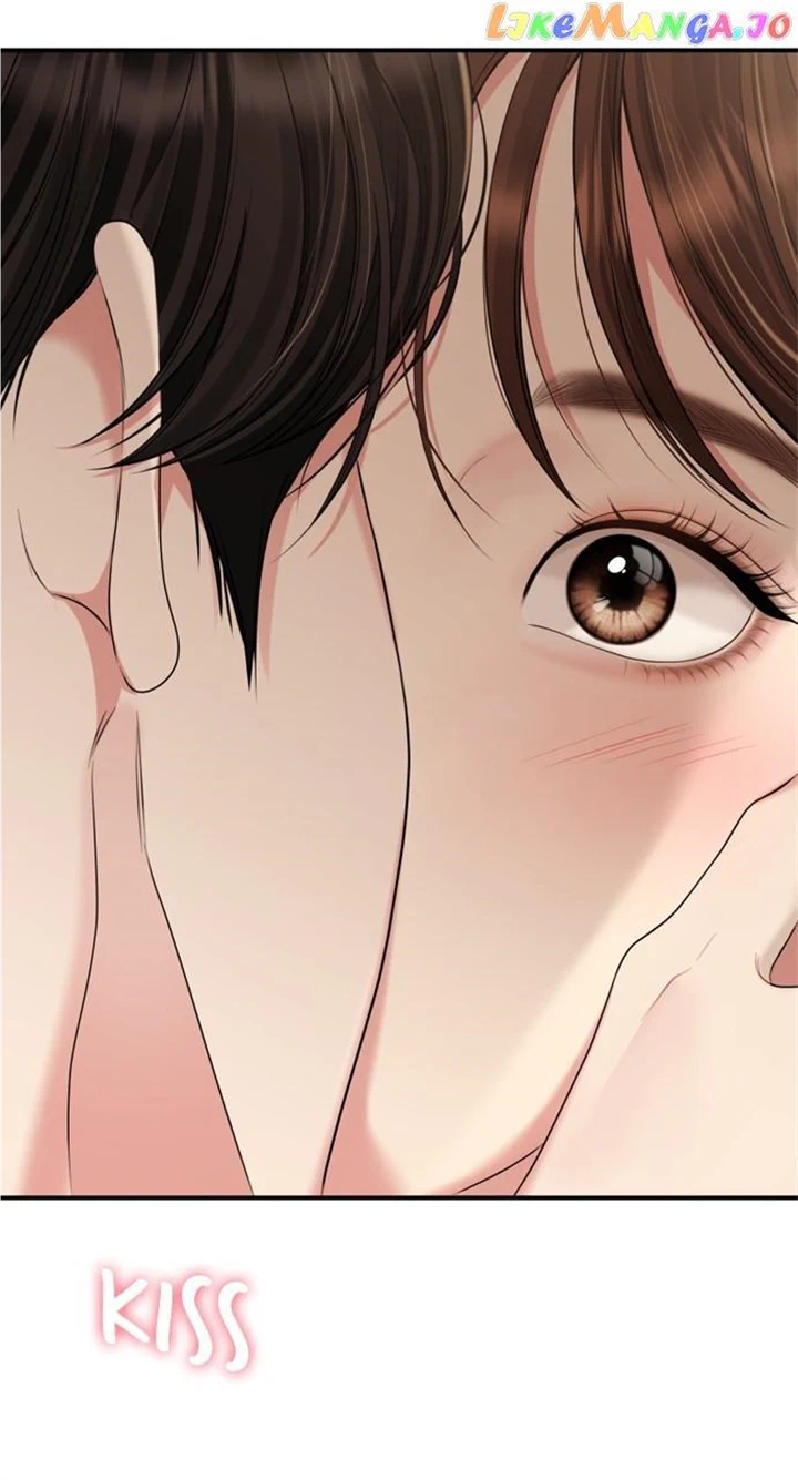 To You, Who Keep the Star Chapter 146 page 62
