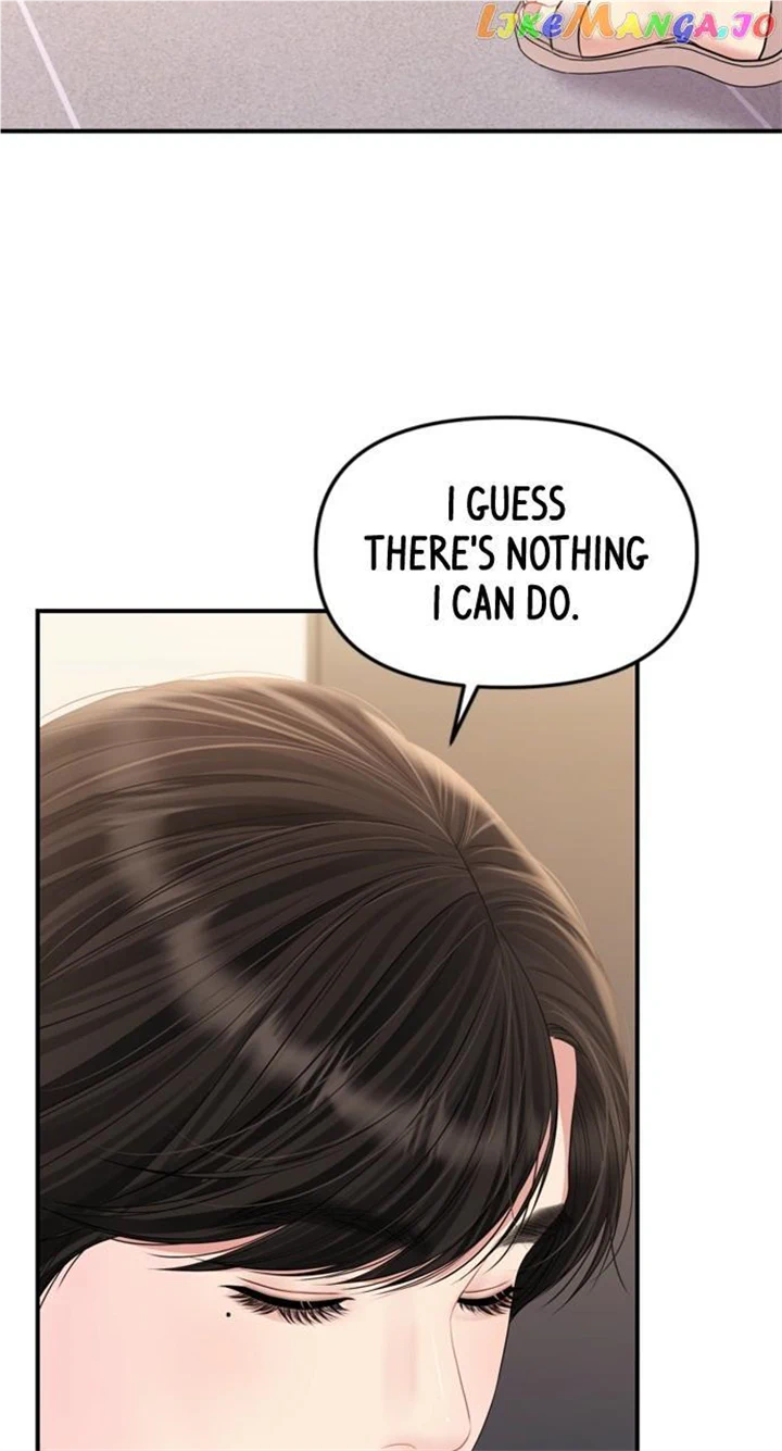 To You, Who Keep the Star Chapter 146 page 58