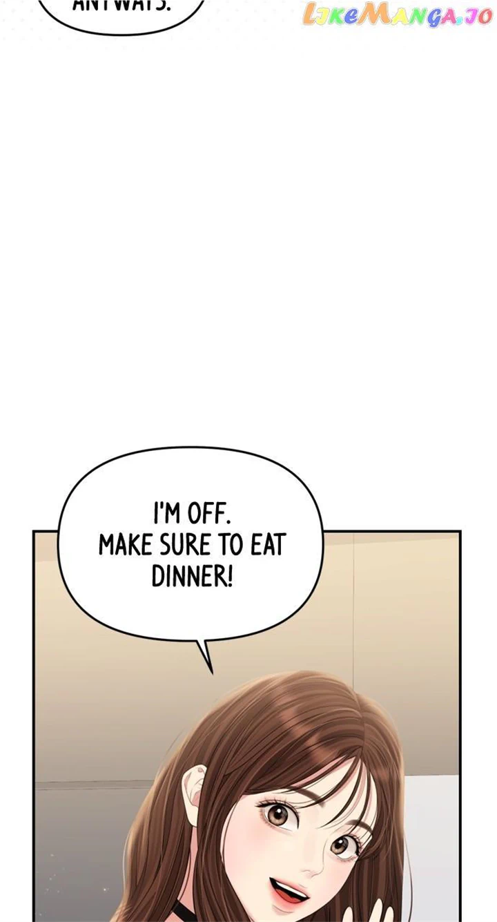 To You, Who Keep the Star Chapter 146 page 68