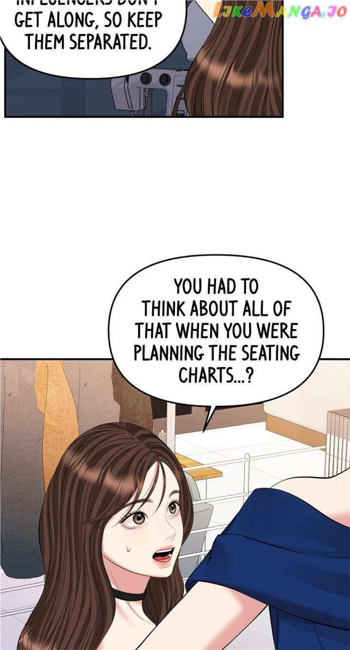 To You, Who Keep the Star Chapter 146 page 78