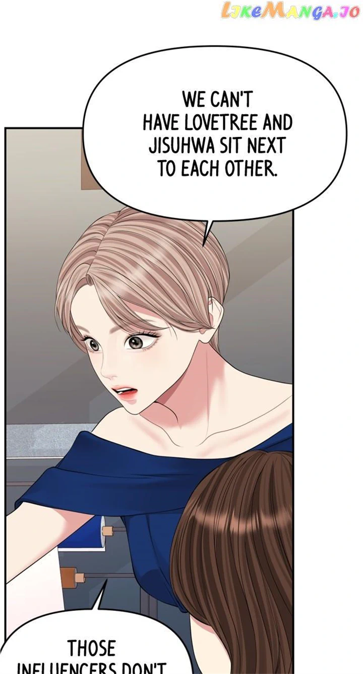 To You, Who Keep the Star Chapter 146 page 77