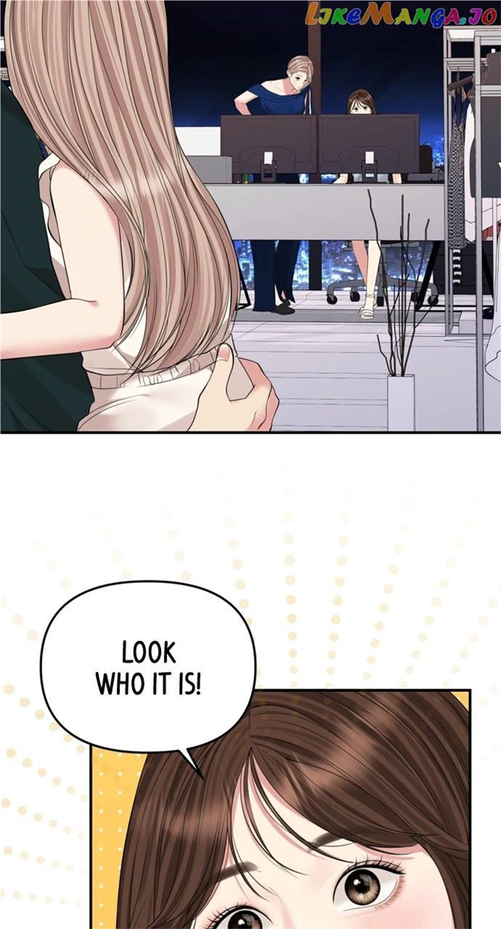 To You, Who Keep the Star Chapter 146 page 80