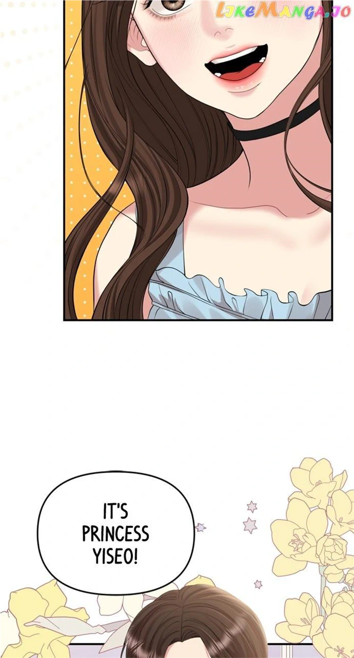 To You, Who Keep the Star Chapter 146 page 81