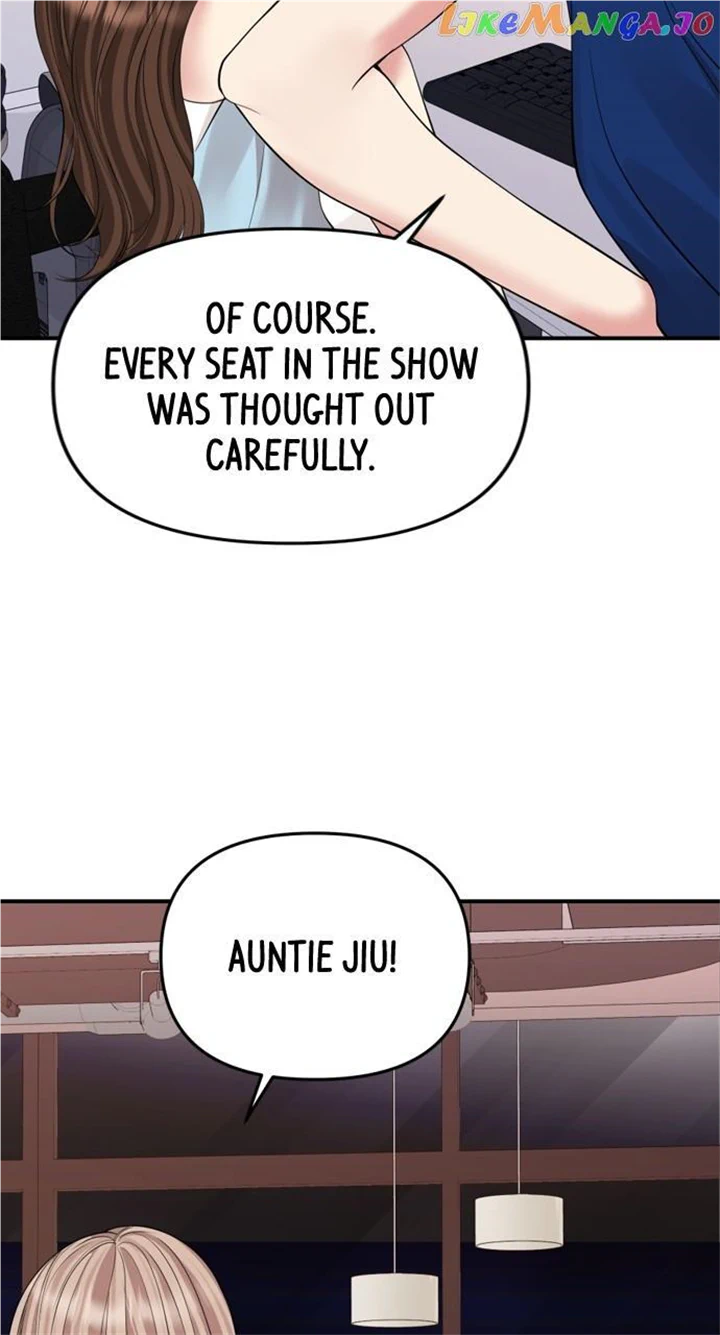 To You, Who Keep the Star Chapter 146 page 79