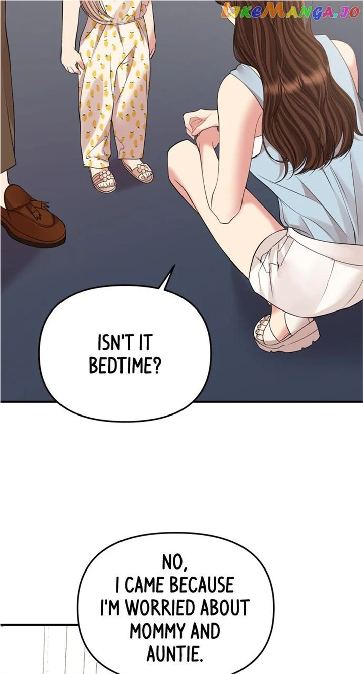 To You, Who Keep the Star Chapter 146 page 87