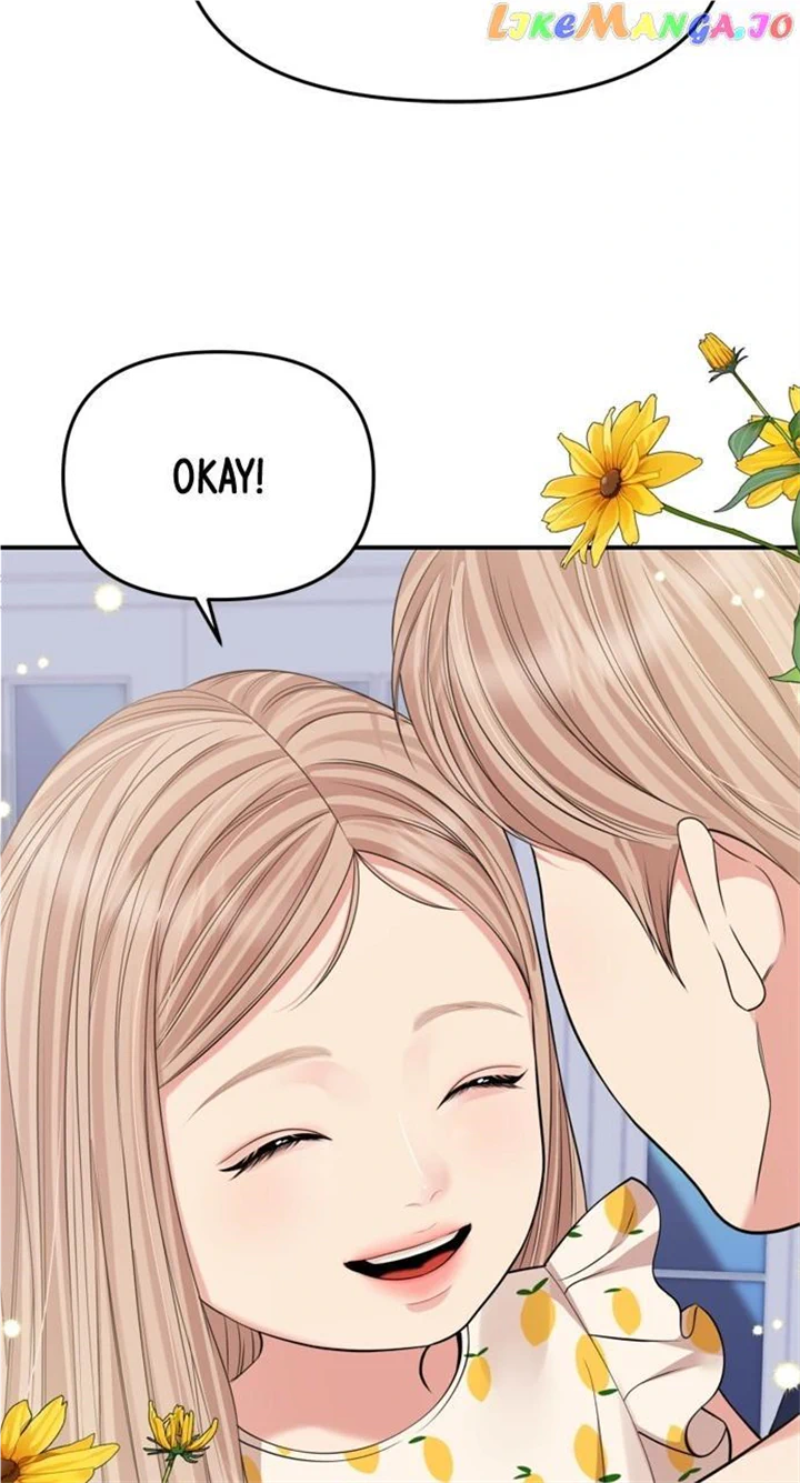 To You, Who Keep the Star Chapter 146 page 91