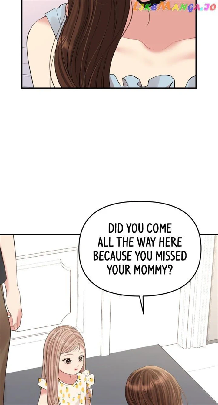 To You, Who Keep the Star Chapter 146 page 86