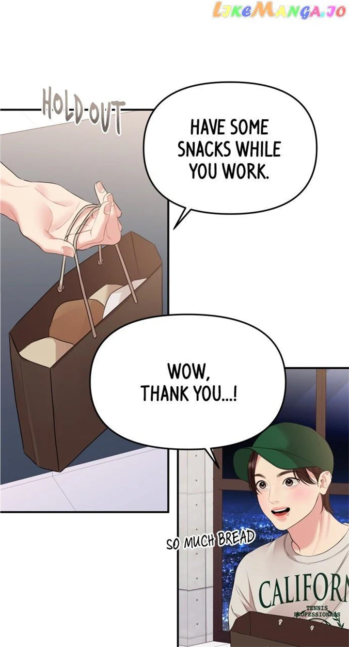 To You, Who Keep the Star Chapter 146 page 84