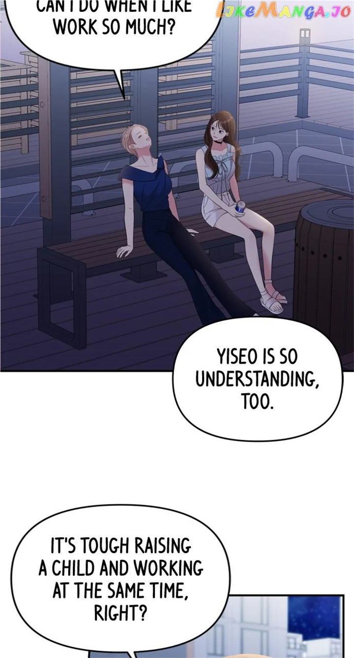 To You, Who Keep the Star Chapter 146 page 94
