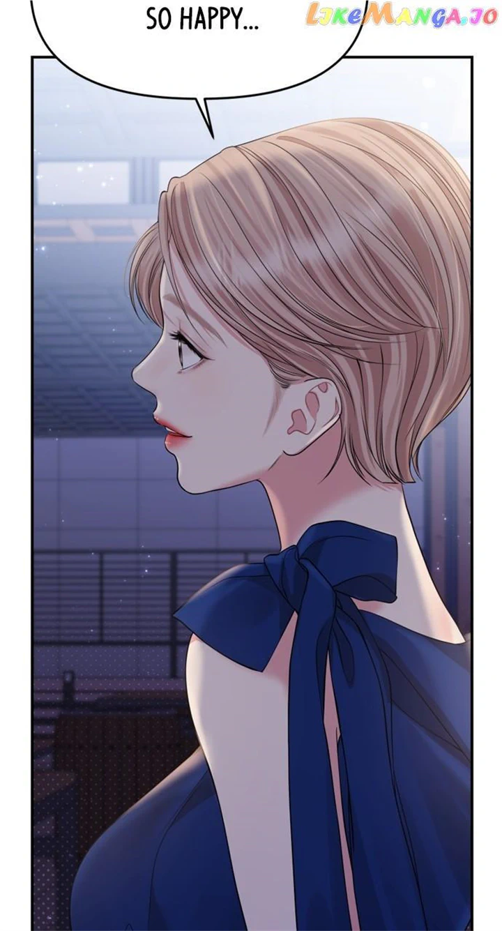 To You, Who Keep the Star Chapter 146 page 100