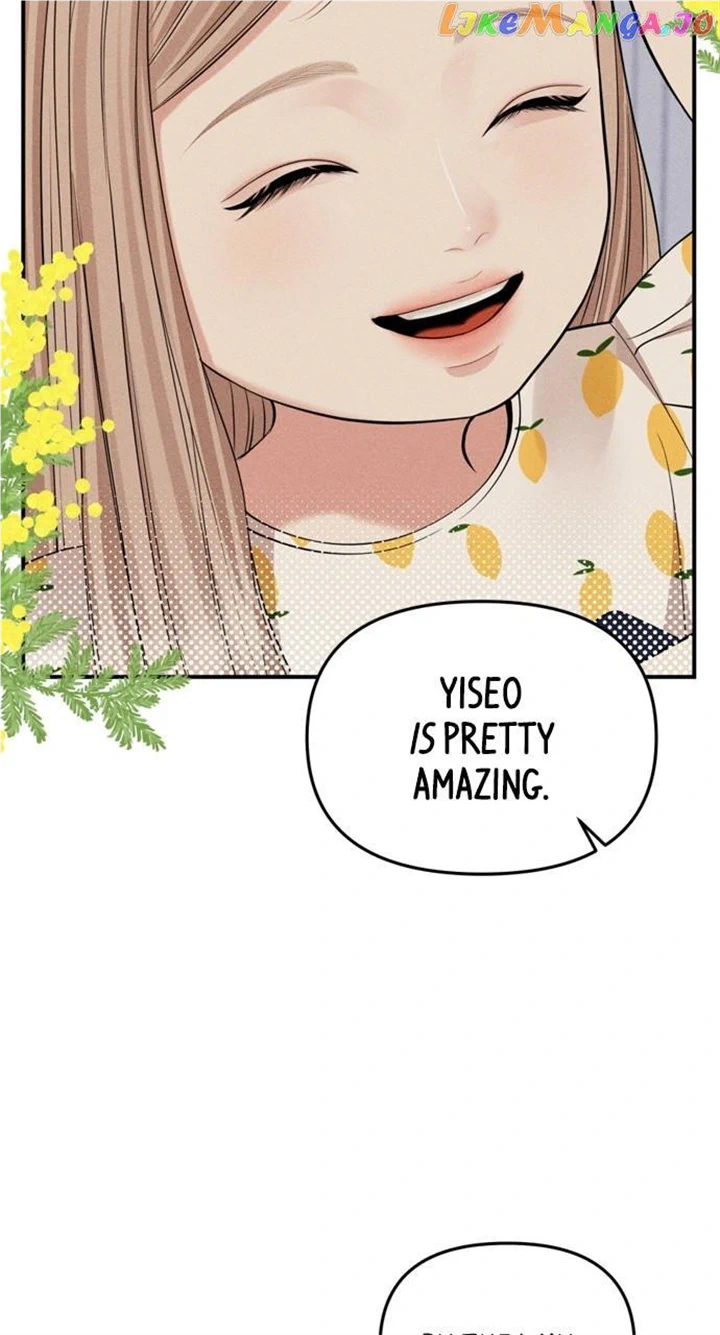 To You, Who Keep the Star Chapter 146 page 103