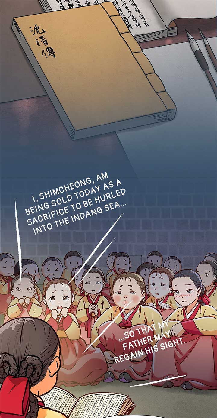 The Red Sleeve Chapter 149 page 15