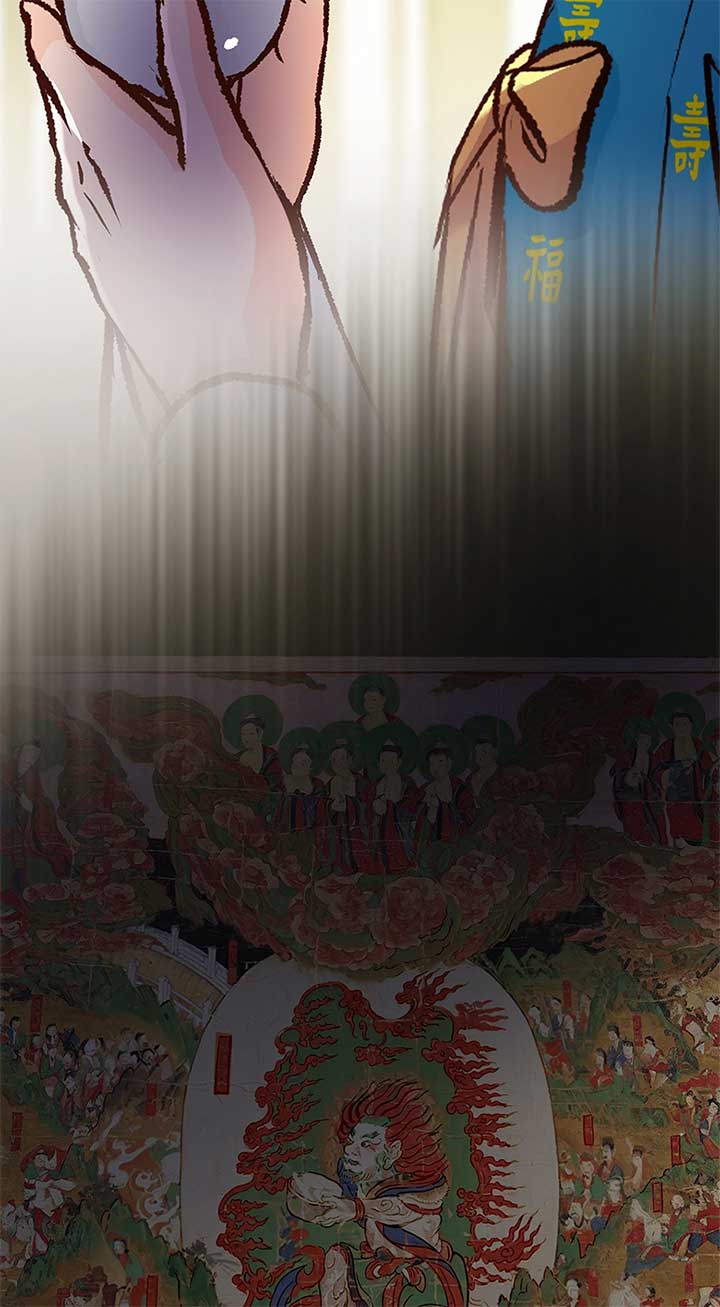 The Red Sleeve Chapter 149 page 42