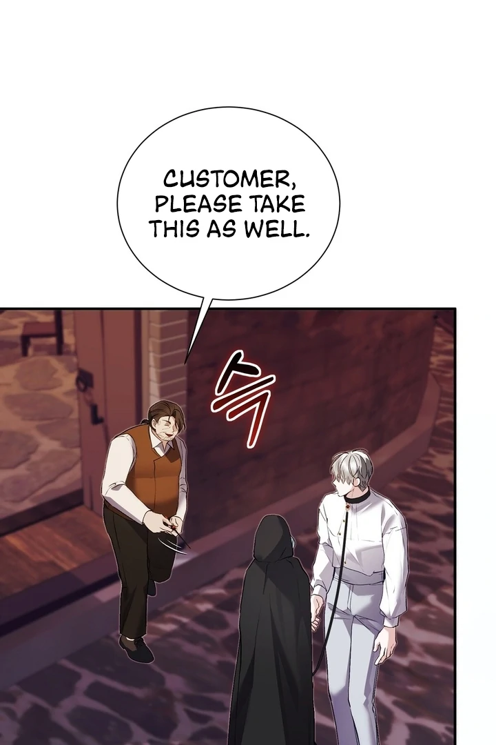 The Fake Saint of a Reverse Harem Game Chapter 19 page 3