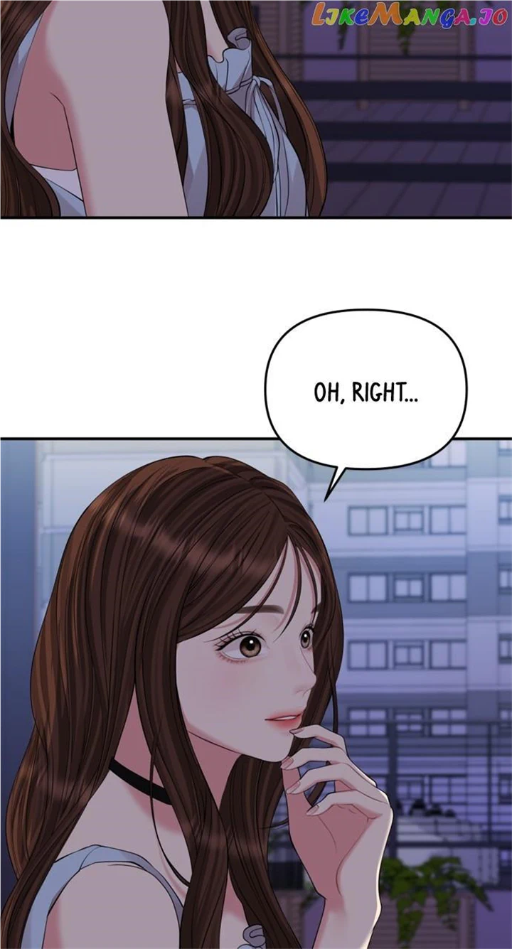 To You, Who Keep the Star Chapter 147 page 4
