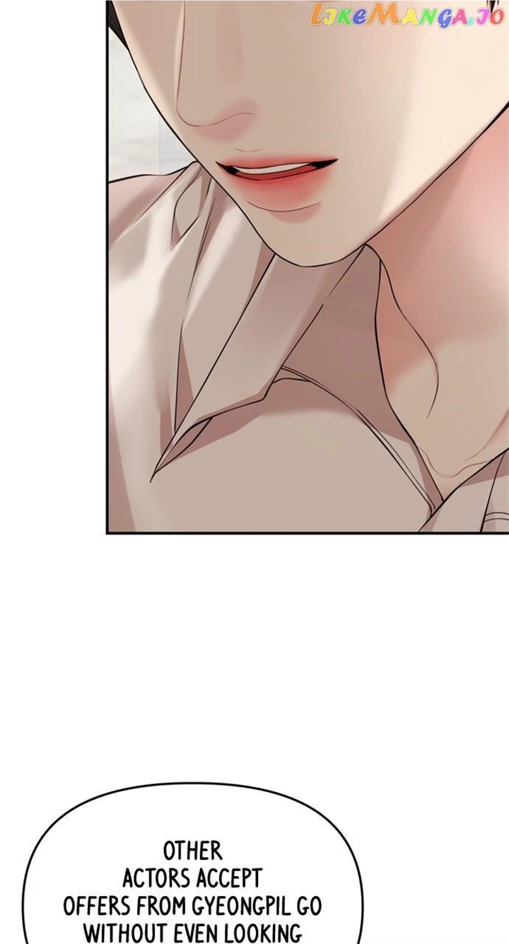 To You, Who Keep the Star Chapter 147 page 34