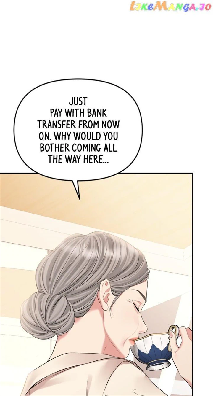 To You, Who Keep the Star Chapter 147 page 12