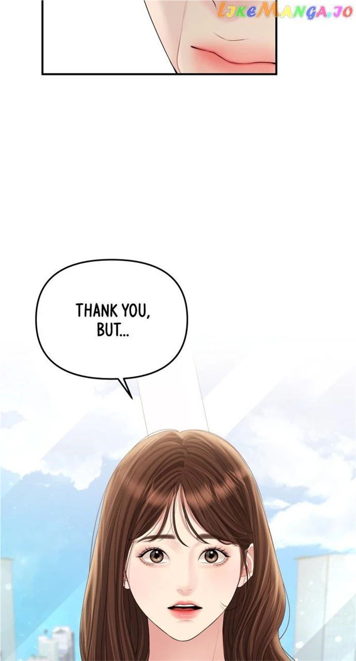 To You, Who Keep the Star Chapter 147 page 23