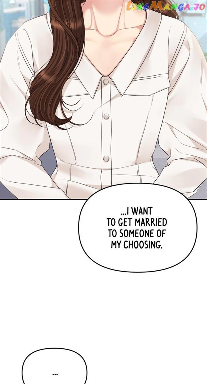 To You, Who Keep the Star Chapter 147 page 24