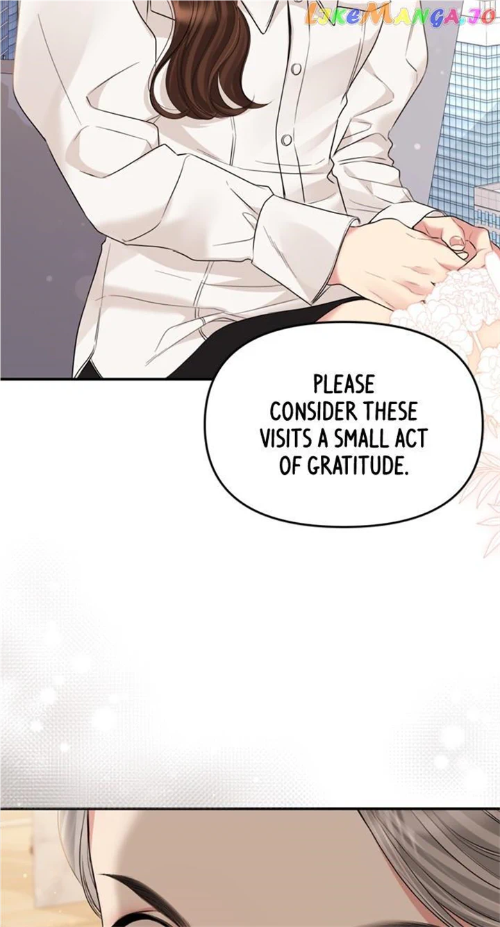 To You, Who Keep the Star Chapter 147 page 17