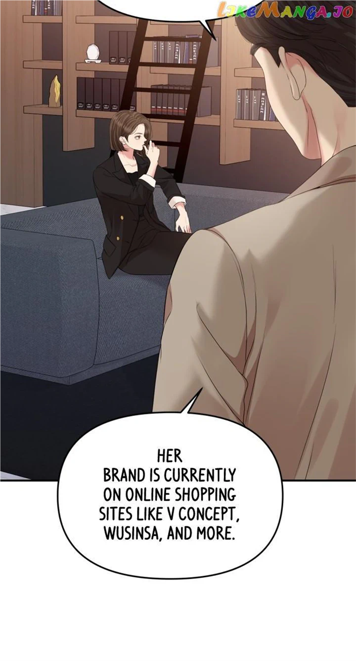 To You, Who Keep the Star Chapter 147 page 63