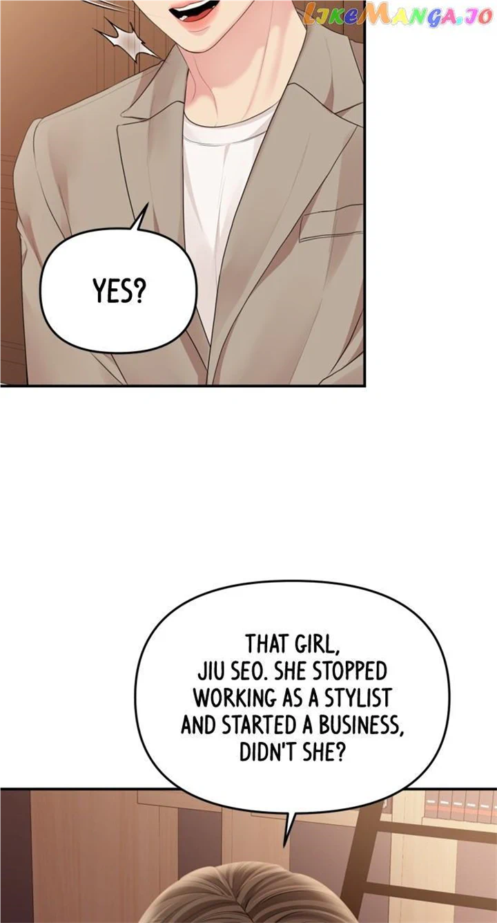 To You, Who Keep the Star Chapter 147 page 61