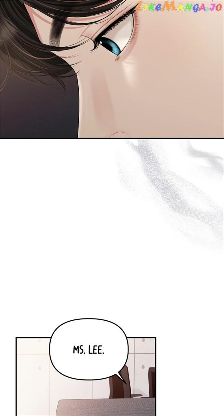 To You, Who Keep the Star Chapter 147 page 44