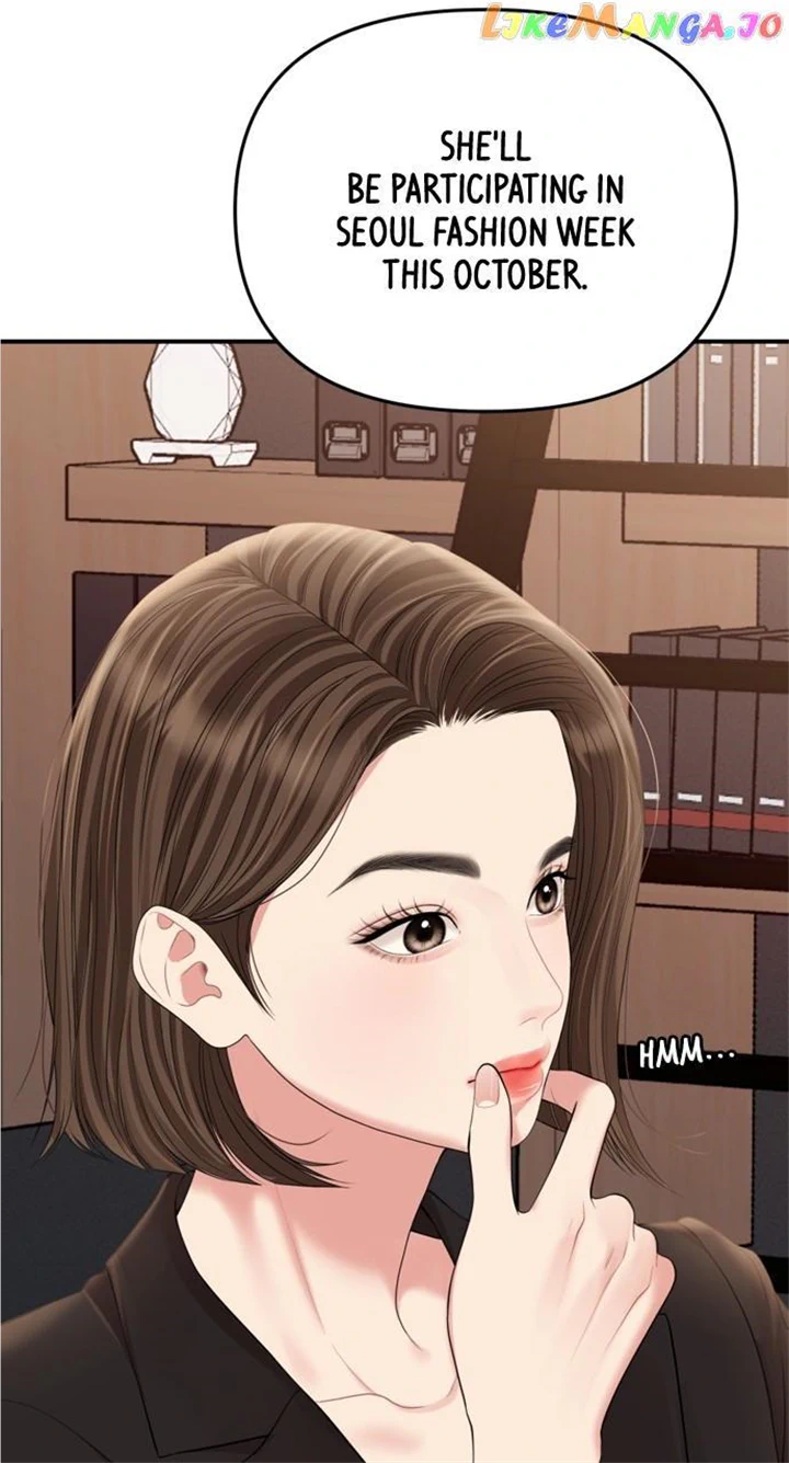 To You, Who Keep the Star Chapter 147 page 64
