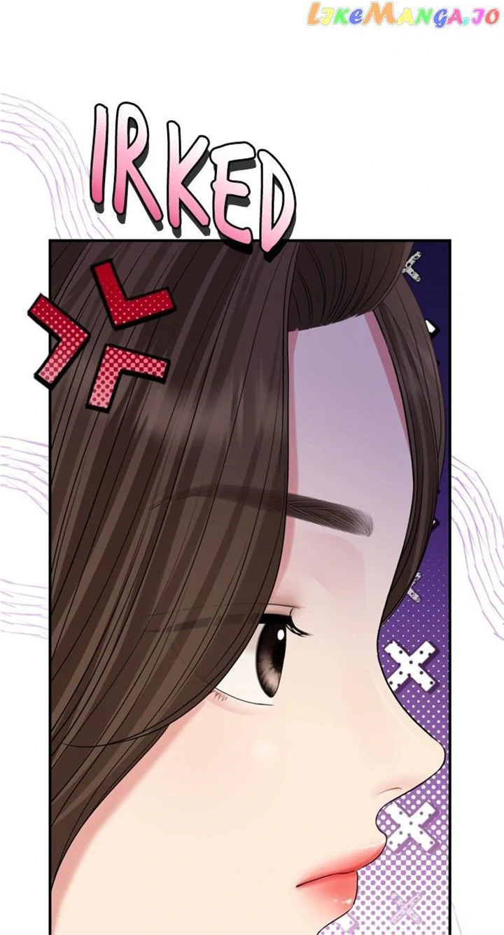 To You, Who Keep the Star Chapter 147 page 41