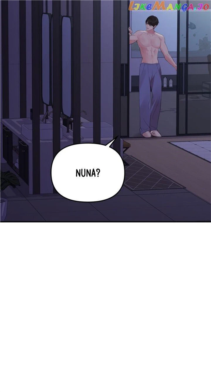 To You, Who Keep the Star Chapter 147 page 93