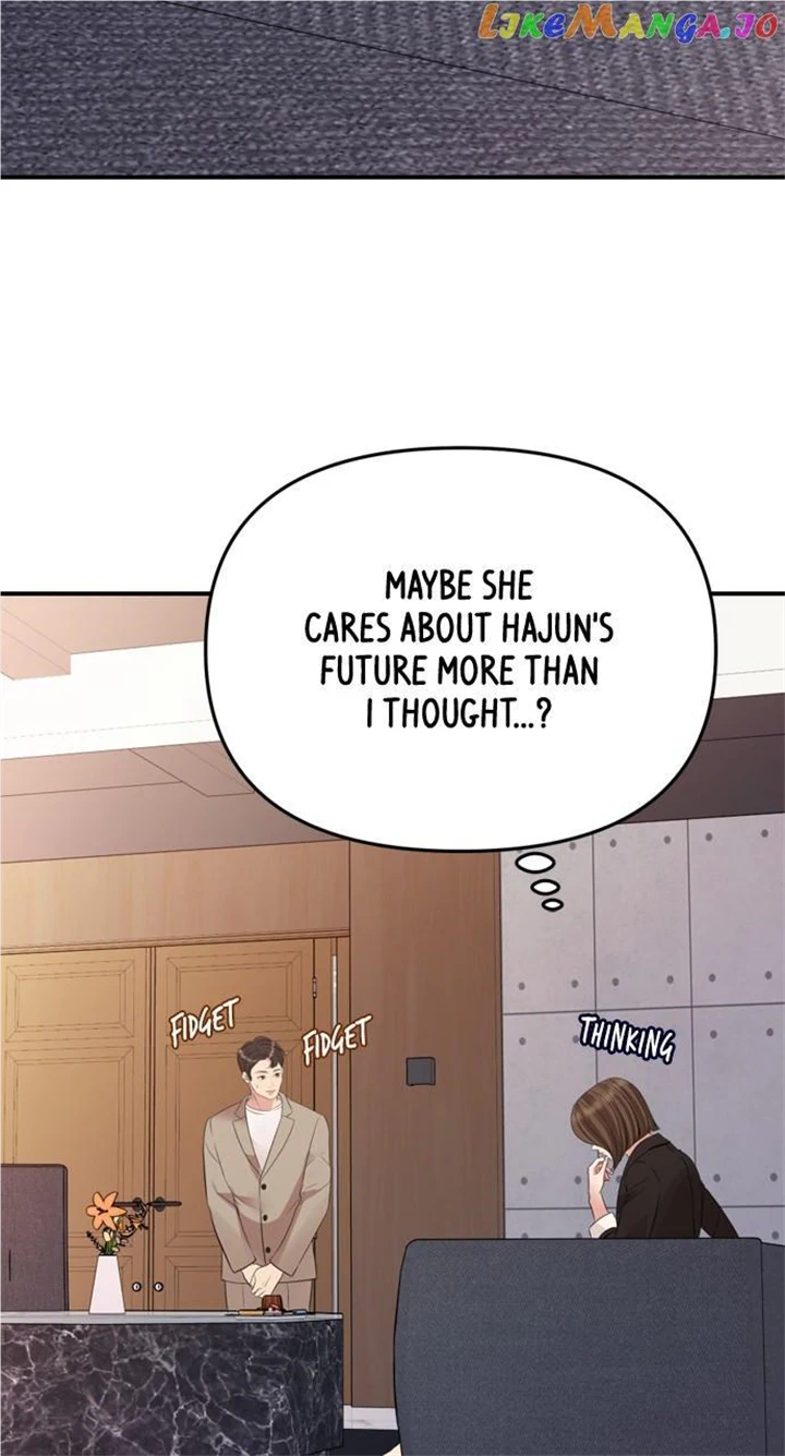 To You, Who Keep the Star Chapter 147 page 75