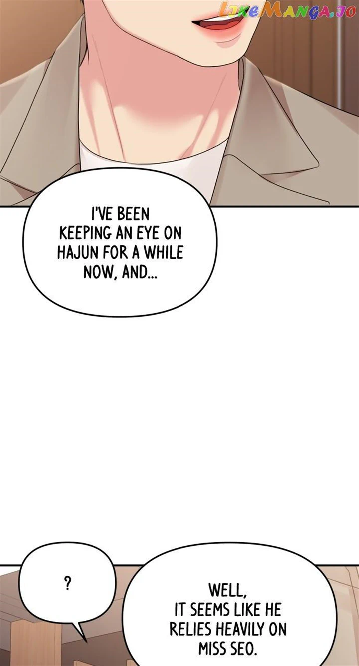 To You, Who Keep the Star Chapter 147 page 77