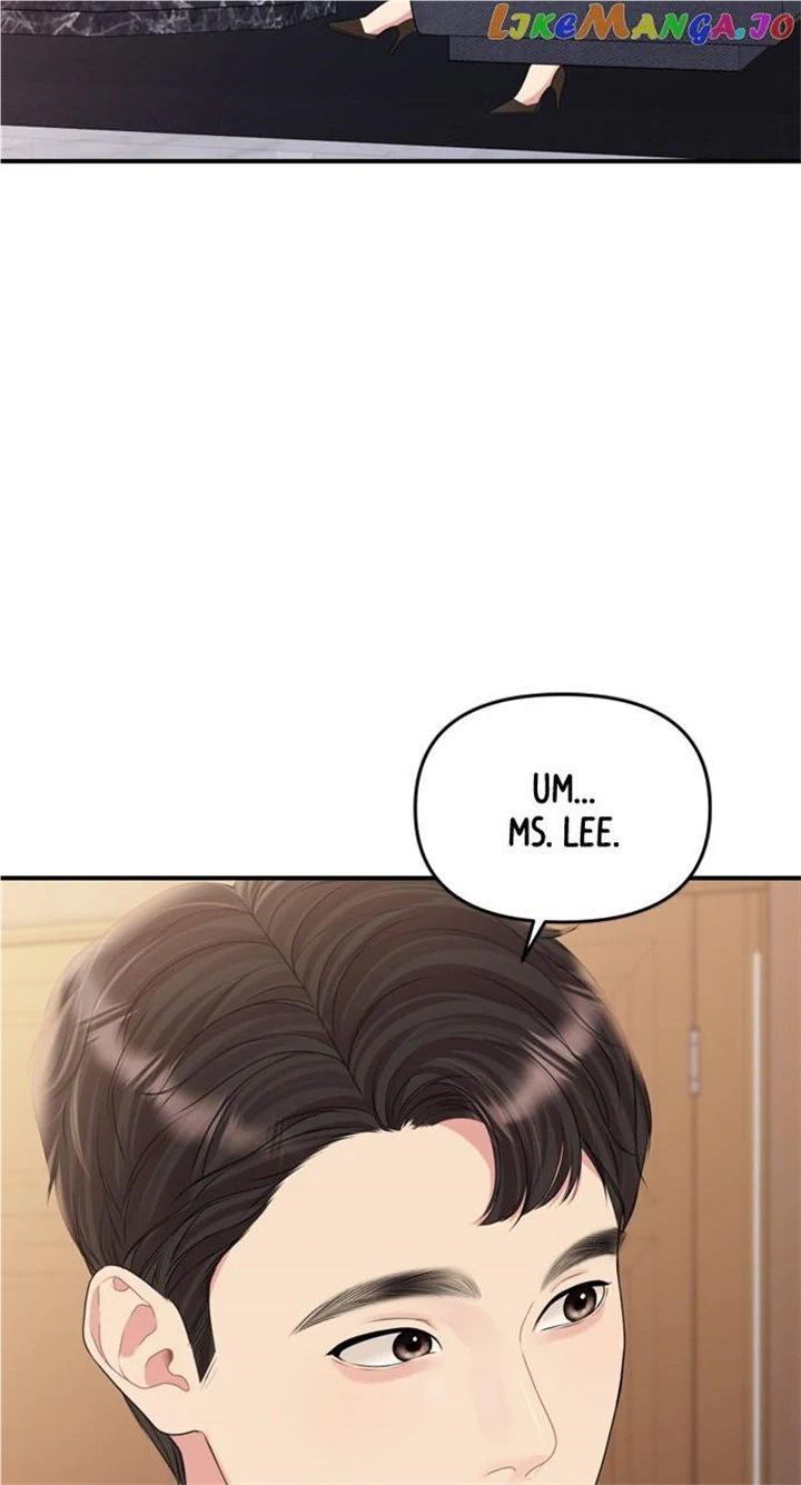 To You, Who Keep the Star Chapter 147 page 76