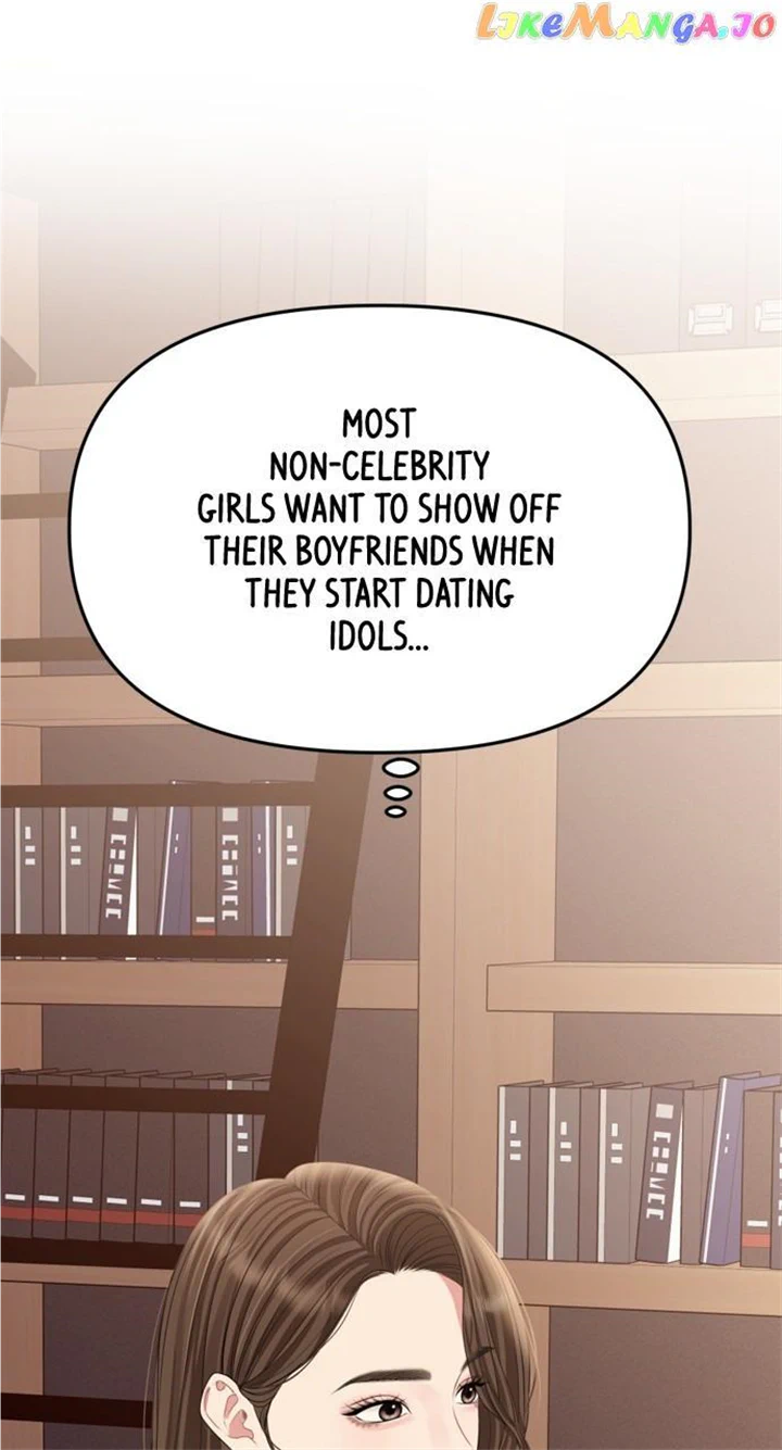 To You, Who Keep the Star Chapter 147 page 73