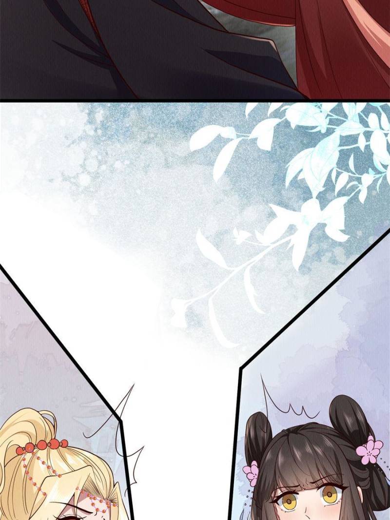 The Sickly Tyrant With An Innocent Facade Chapter 149 page 43