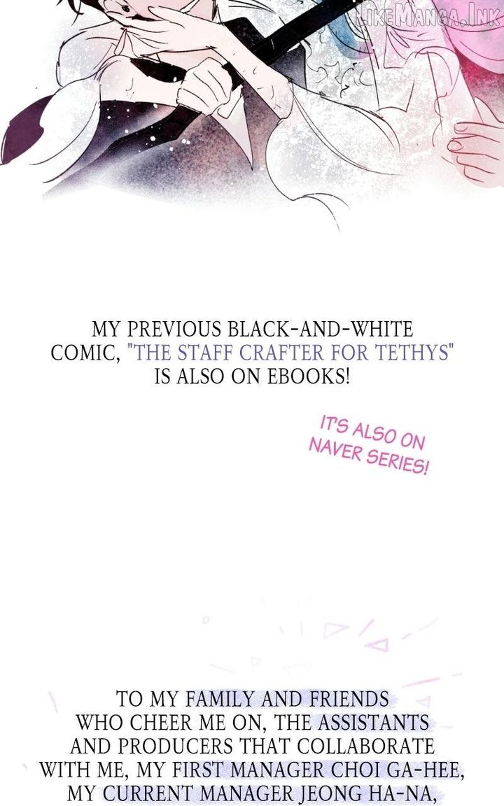 The Demon King’s Confession Chapter 146 page 39