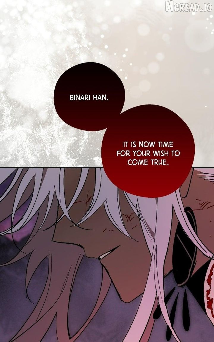The Demon King’s Confession Chapter 143 page 74