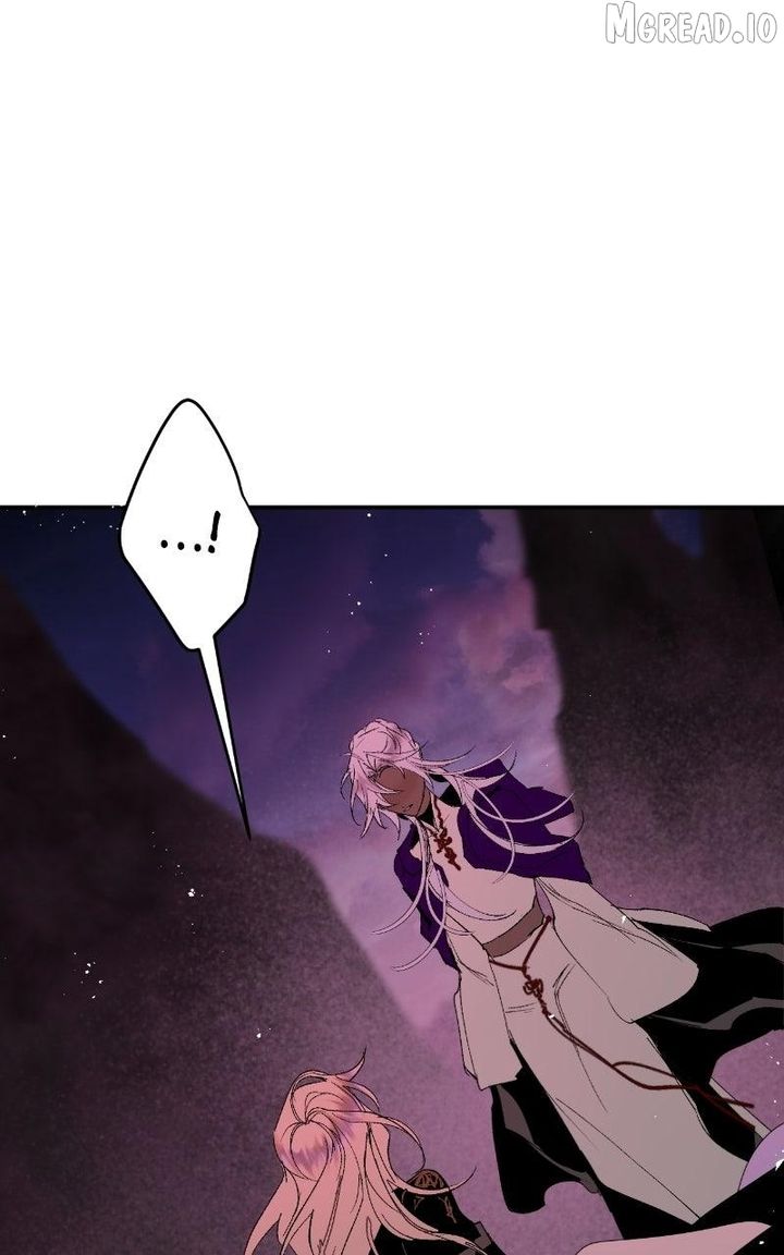 The Demon King’s Confession Chapter 143 page 96