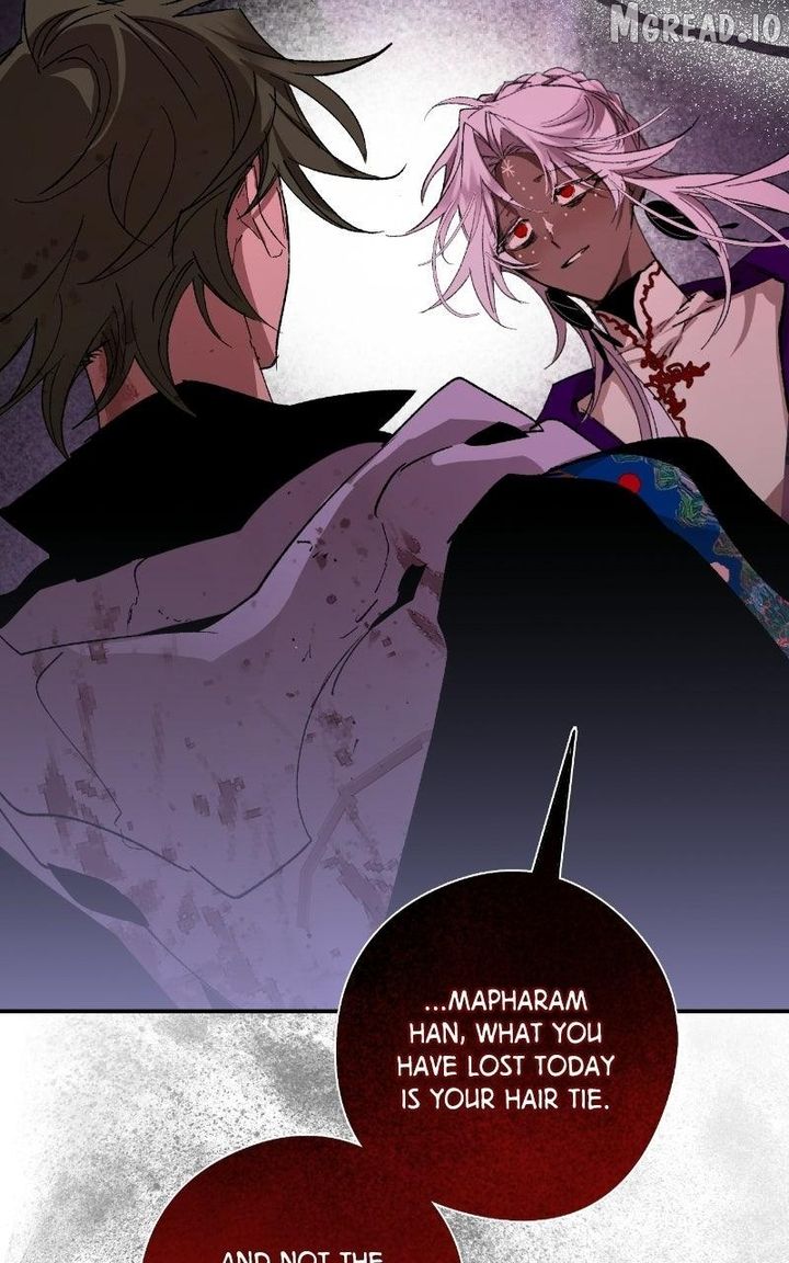 The Demon King’s Confession Chapter 143 page 90