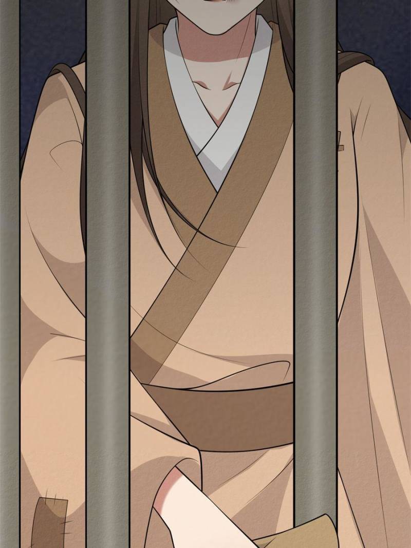 The Sickly Tyrant With An Innocent Facade Chapter 150 page 21