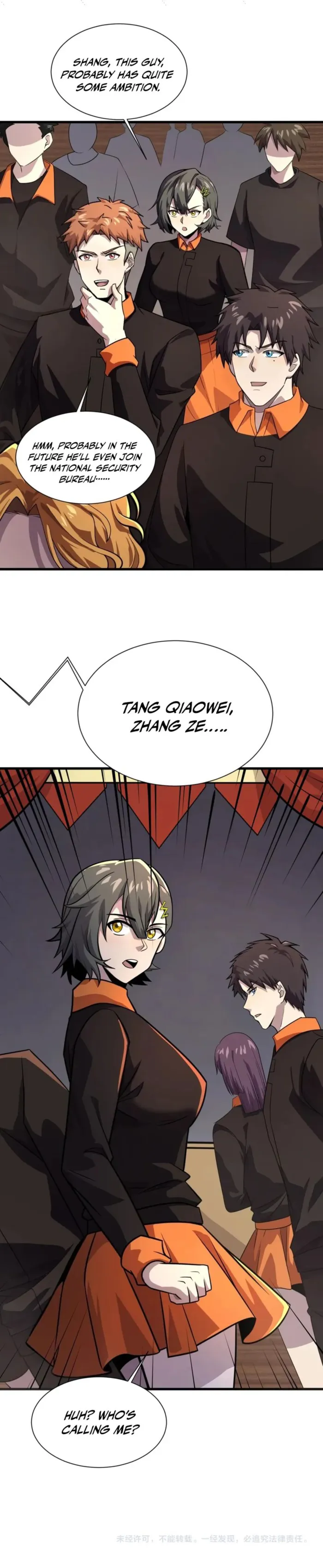 The Lone SSS-Class Summoner Chapter 150 page 8