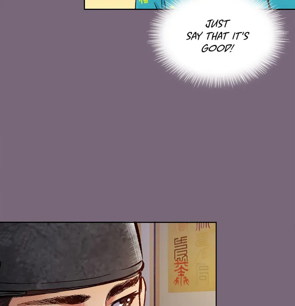 The Red Sleeve Chapter 154 page 72
