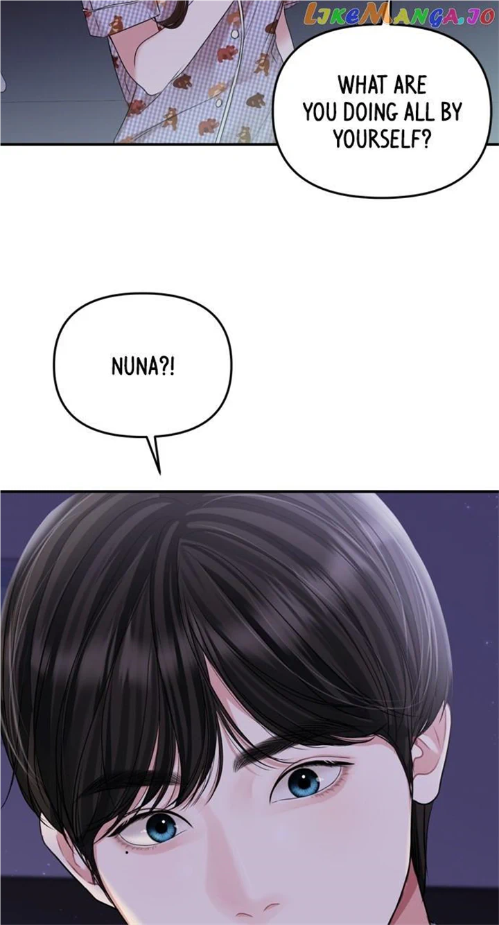 To You, Who Keep the Star Chapter 148 page 4